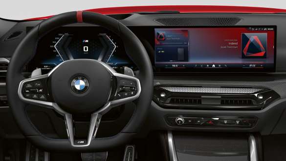 Koncept displeja BMW Serije 2 Coupe G42 2024 unutrašnjost kokpita Koncept displeja BMW Serije 2 Coupe G42 2024 kokpit
