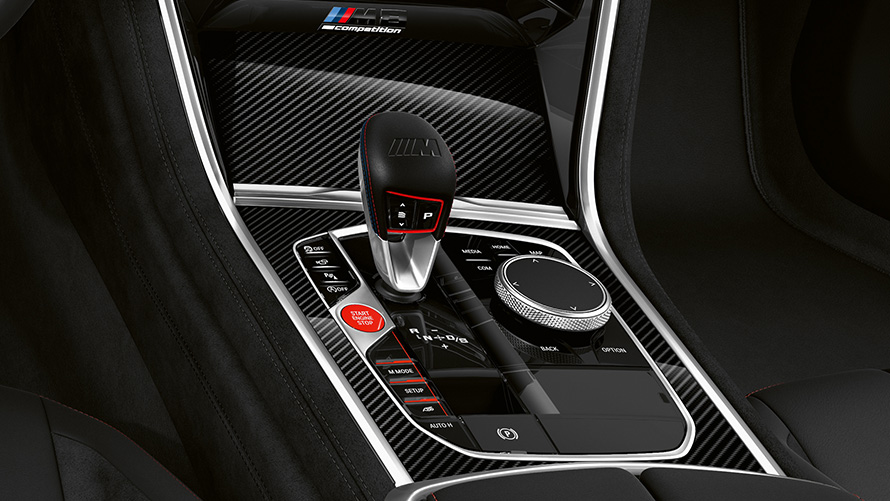 BMW M8 Competition Gran kupe F93 LCI Facelift 2022 unutrašnjost kabine
