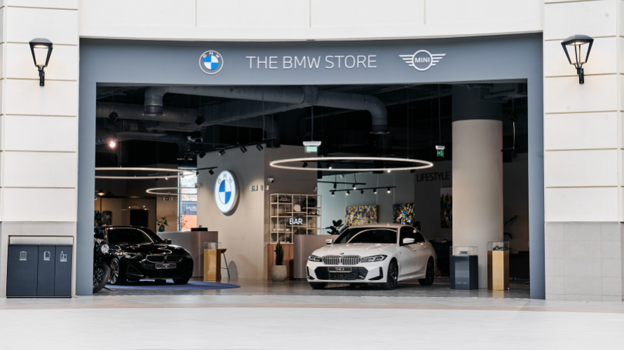 The BMW Store Beograd