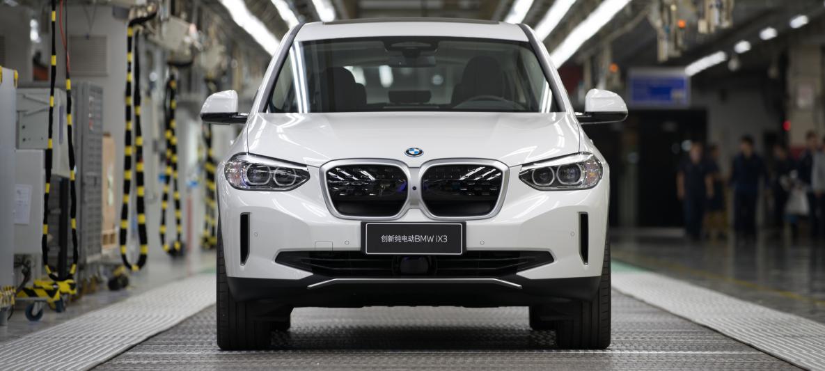 Prvi BMW iX3 