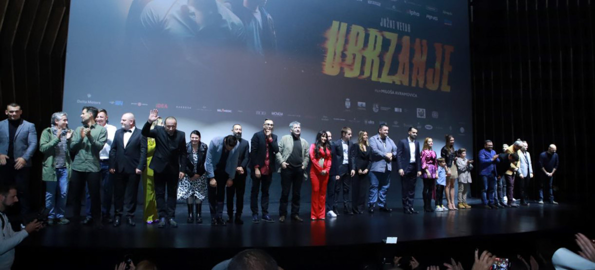 Juzni Vetar Ubrzanje