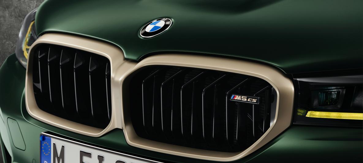 BMW M5 CS