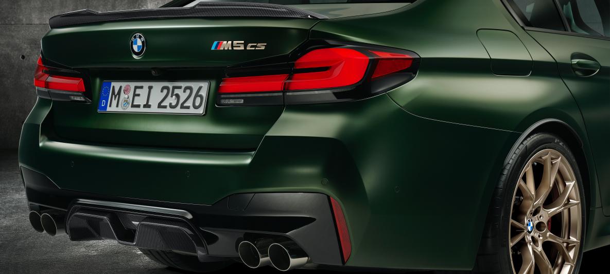 BMW M5 CS