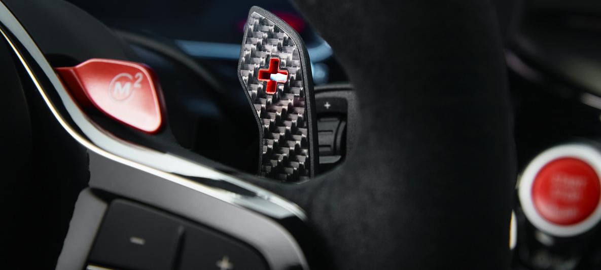 BMW M5 CS
