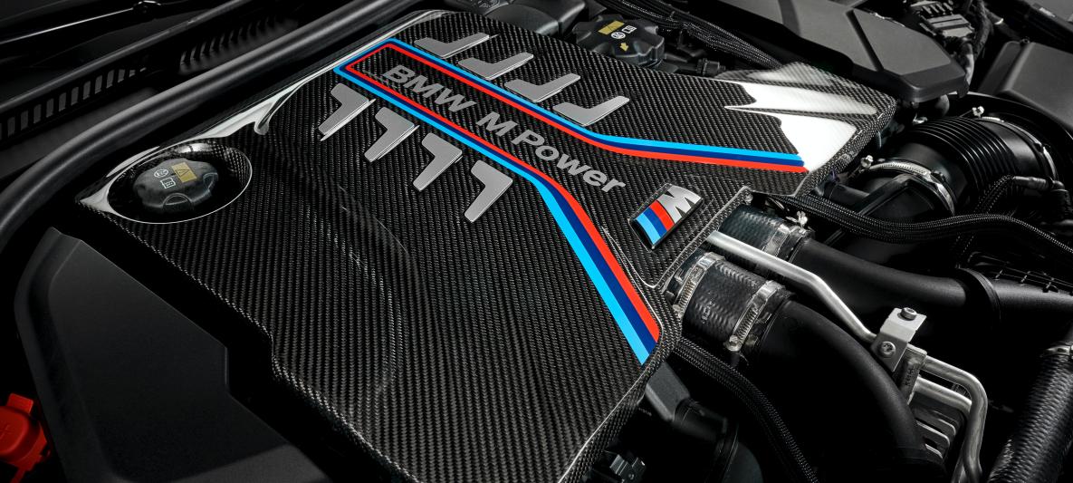 BMW M5 CS