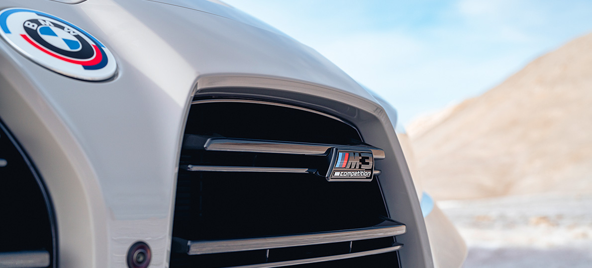 Predstavljen prvi ikada BMW M3 Touring