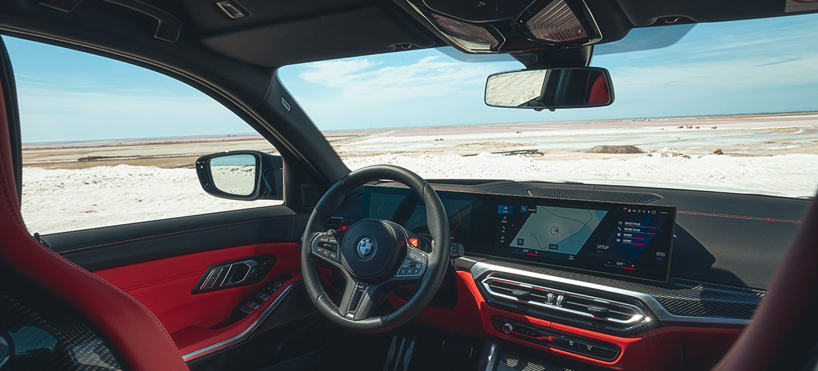 Predstavljen prvi ikada BMW M3 Touring