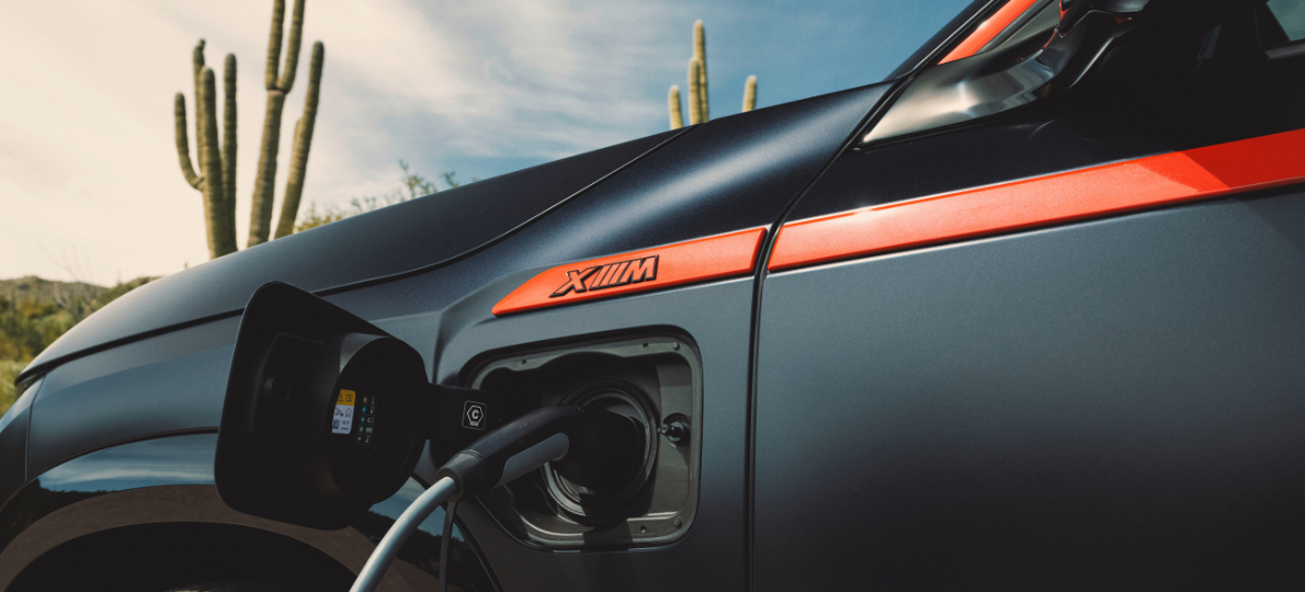 Predstavljen BMW XM Label Red