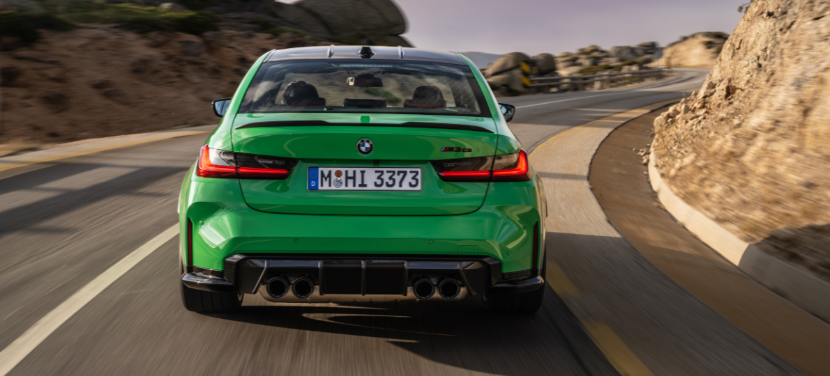 Predstavljen potpuno novi BMW M3 CS