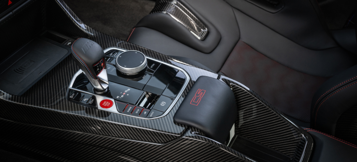 Predstavljen potpuno novi BMW M3 CS