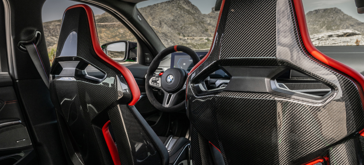 Predstavljen potpuno novi BMW M3 CS