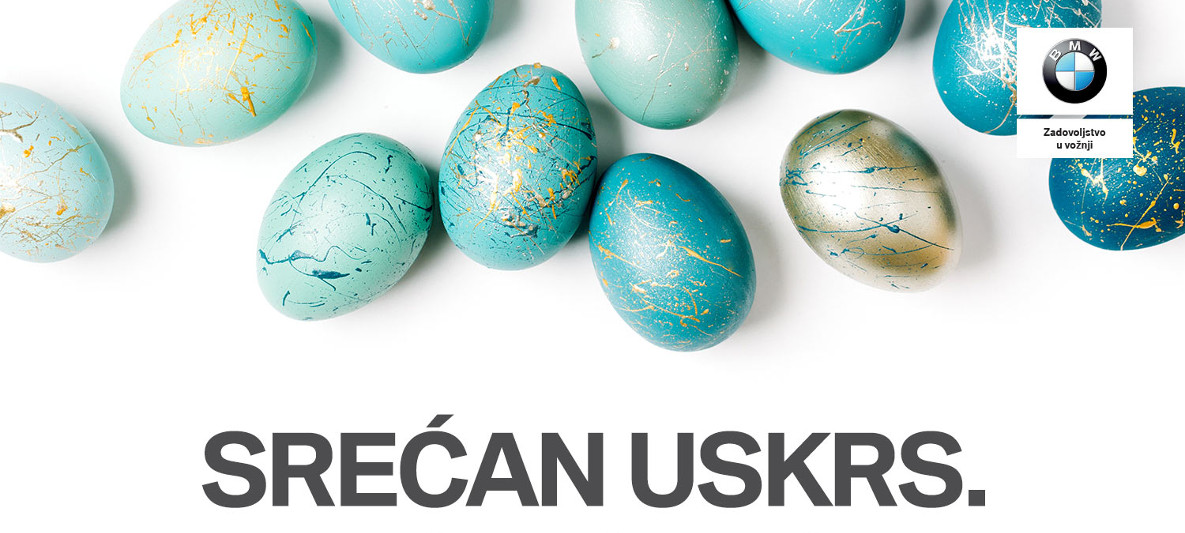 srecanuskrs