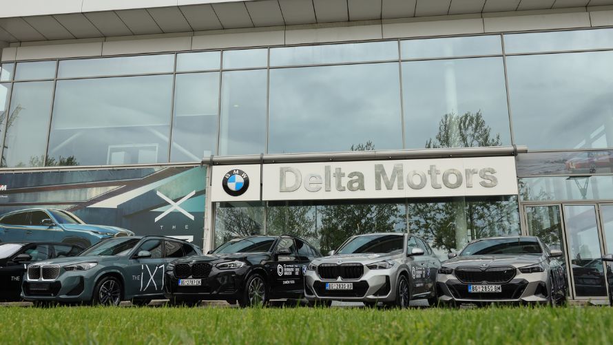 BMW x Maraton - 2 BMW Srbija – zvanični partner 37. Comtrade Beogradskog maratona